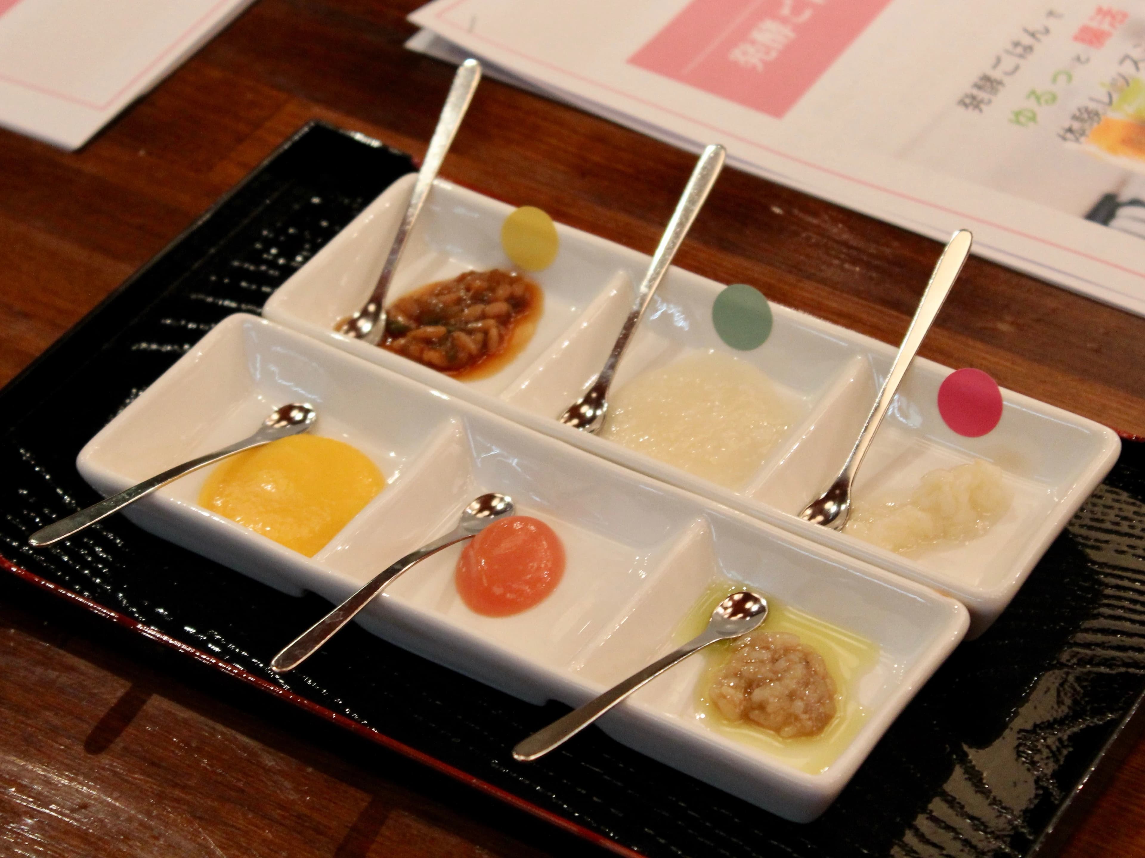 発酵ライフ推進協会 料理教室 池尻大橋本校 画像 20