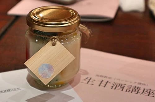 発酵ライフ推進協会 料理教室 池尻大橋本校 画像 26