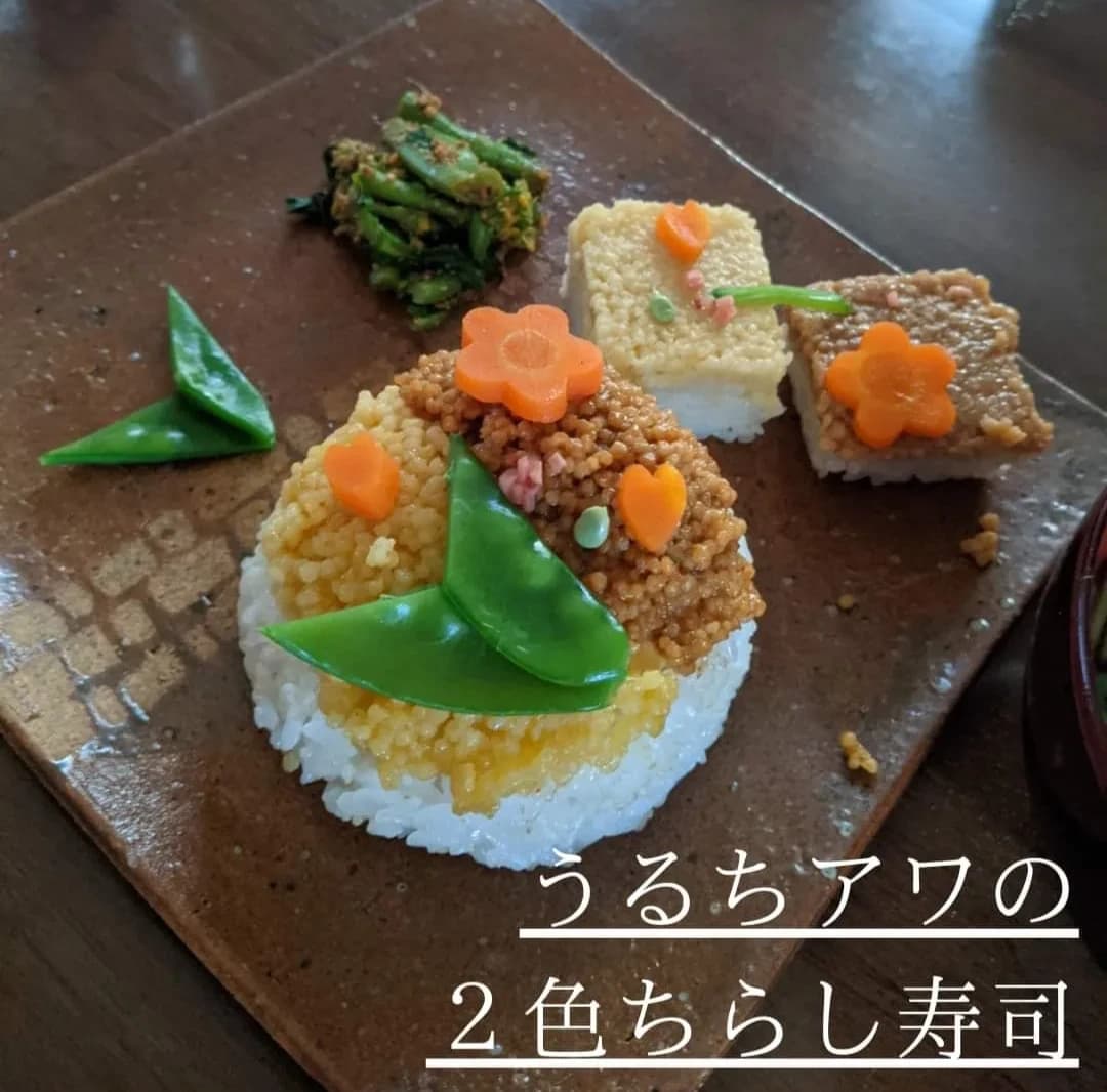つぶつぶ料理教室 湘南・藤沢　雑穀と野菜の料理教室☆ときめきのサムネイル画像 5