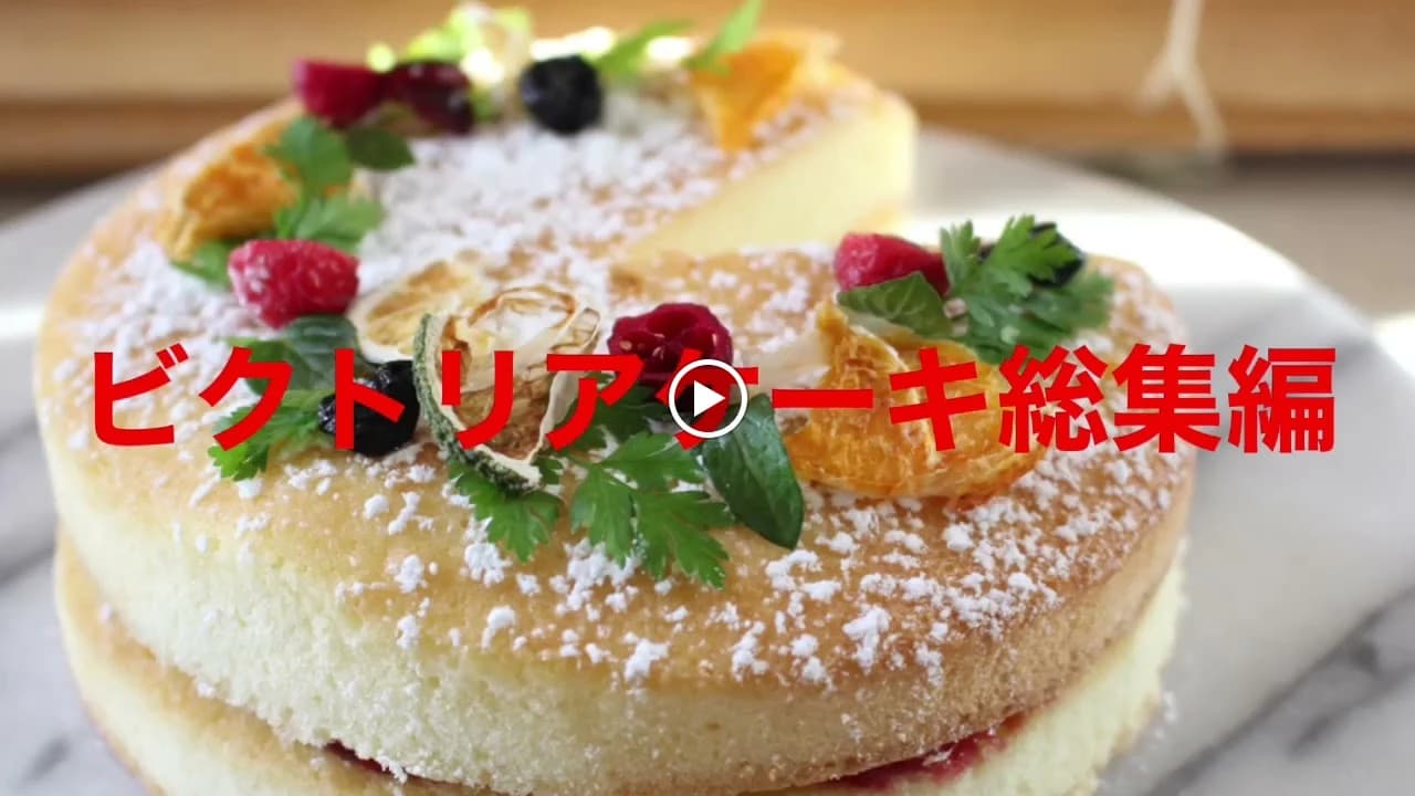 ミサリングファクトリー 料理教室 丸山台教室のメイン画像