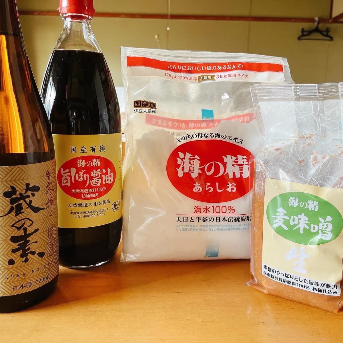 つぶつぶ料理教室 つぶつぶ料理教室　天音 画像 21