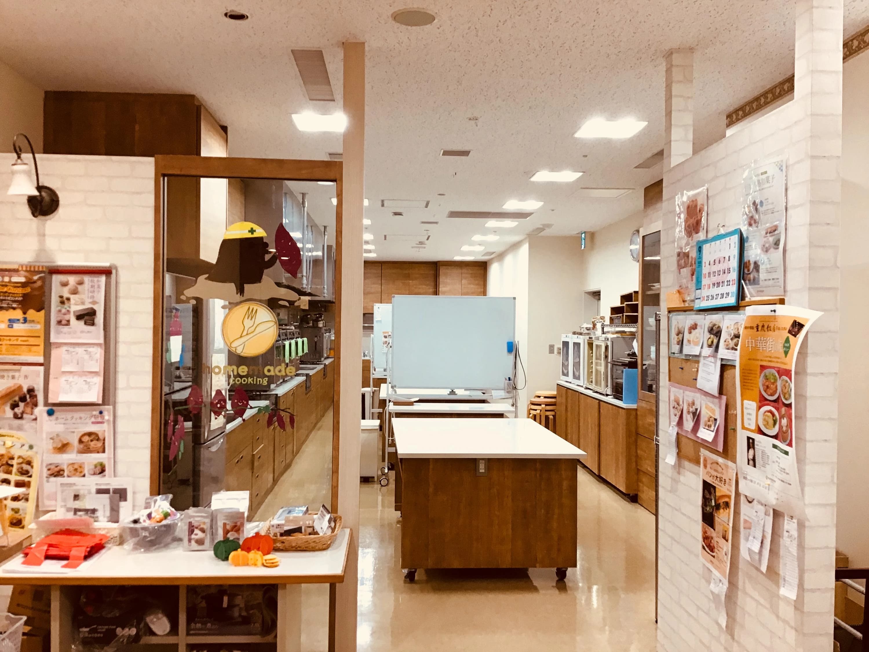 homemade cooking(ホームメイド クッキング) 料理教室 富山教室のサムネイル画像 5