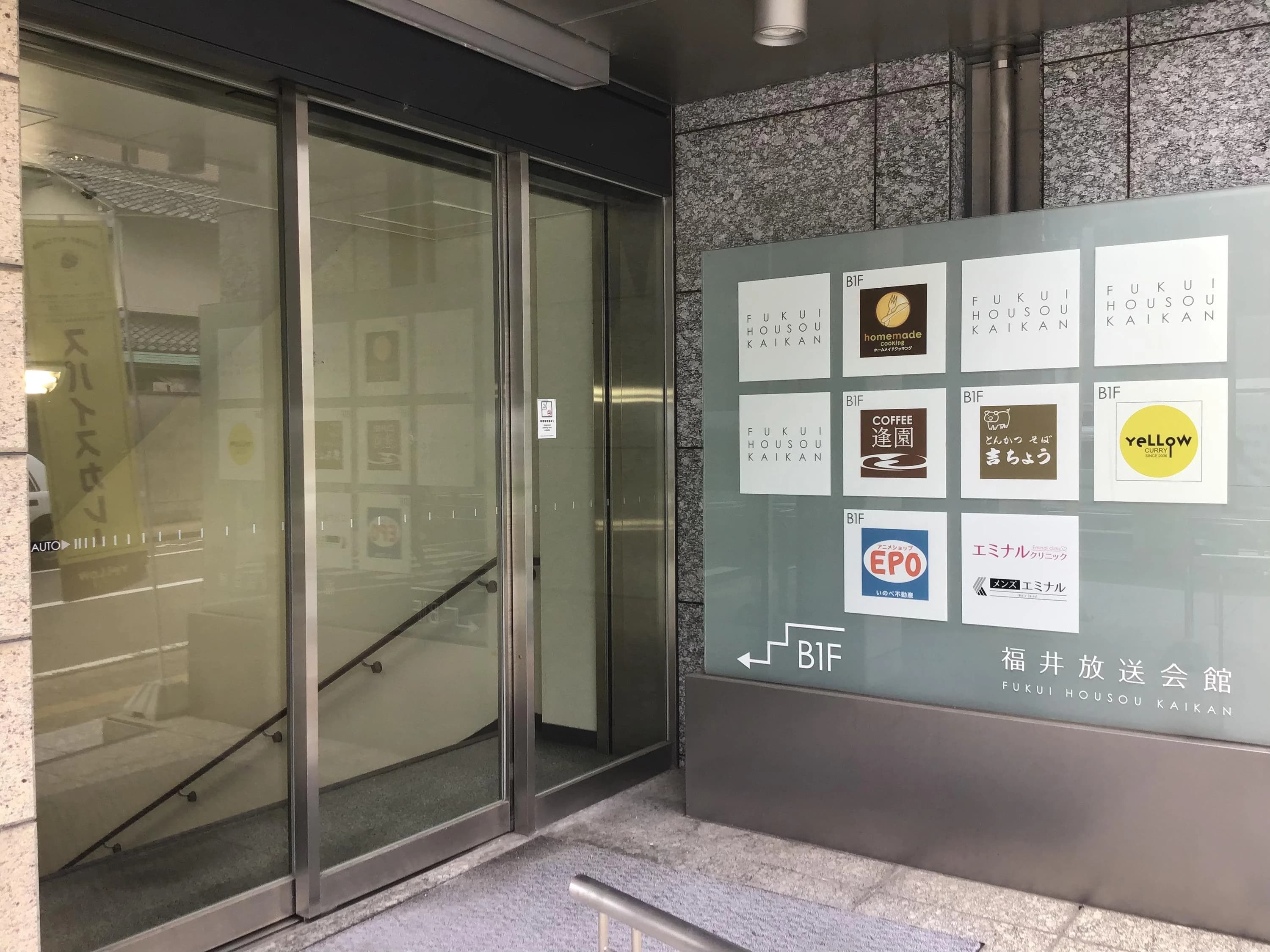 homemade cooking(ホームメイド クッキング) 料理教室 福井教室のメイン画像