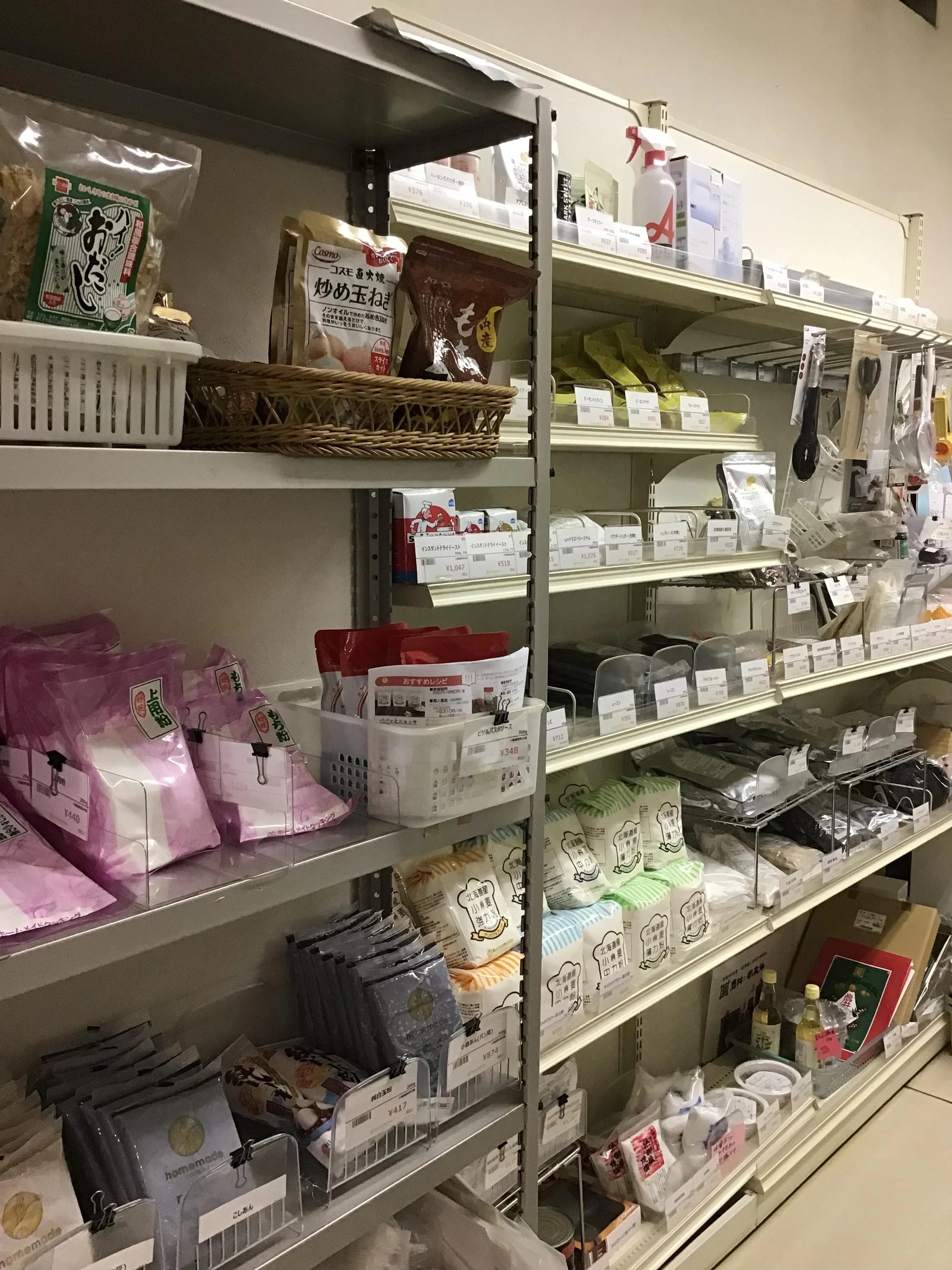 homemade cooking(ホームメイド クッキング) 料理教室 福井教室のサムネイル画像 3