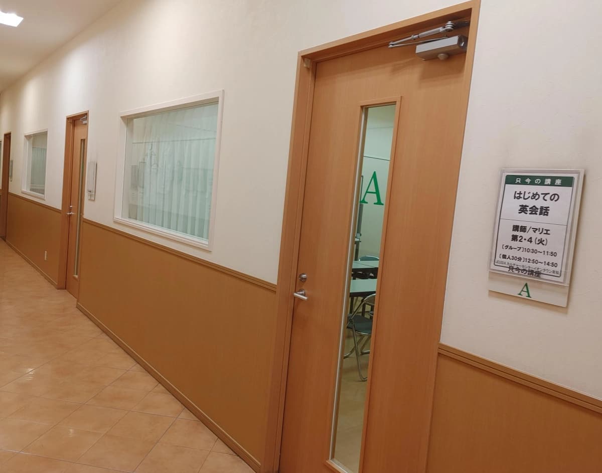 サムネイル画像 5