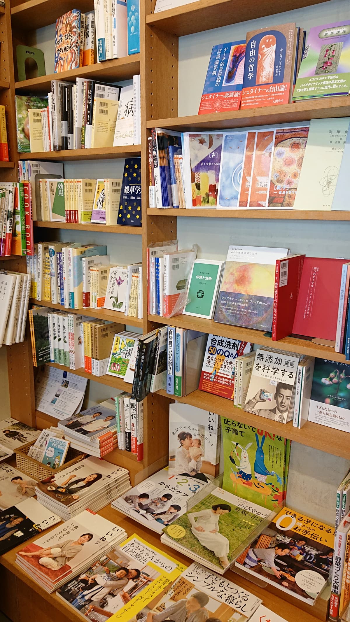 野菜がごちそう料理教室 ゾンネガルテン 画像 32