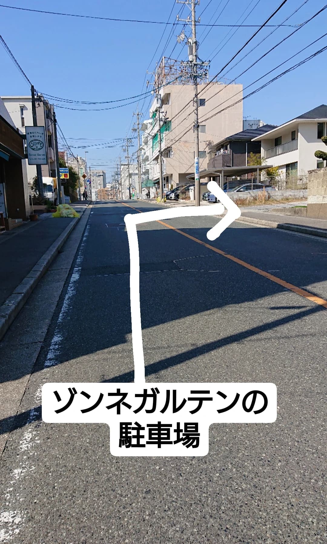 野菜がごちそう料理教室 ゾンネガルテン 画像 34