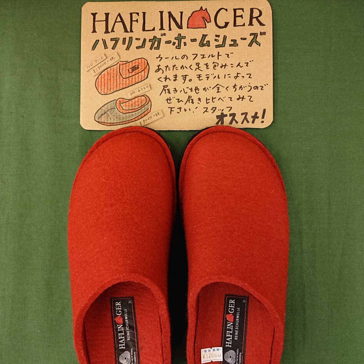 野菜がごちそう料理教室 ゾンネガルテン 画像 37