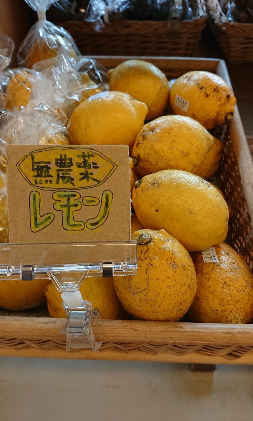 野菜がごちそう料理教室 ゾンネガルテン 画像 38