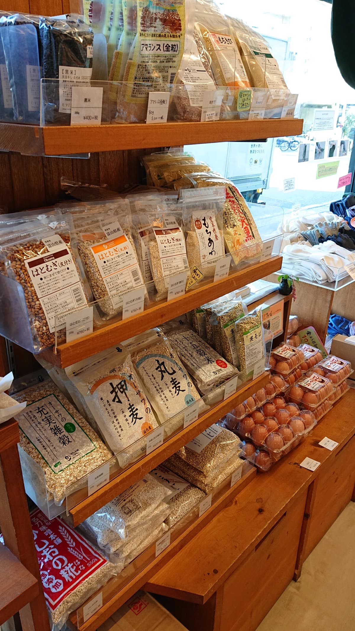 野菜がごちそう料理教室 ゾンネガルテン 画像 50