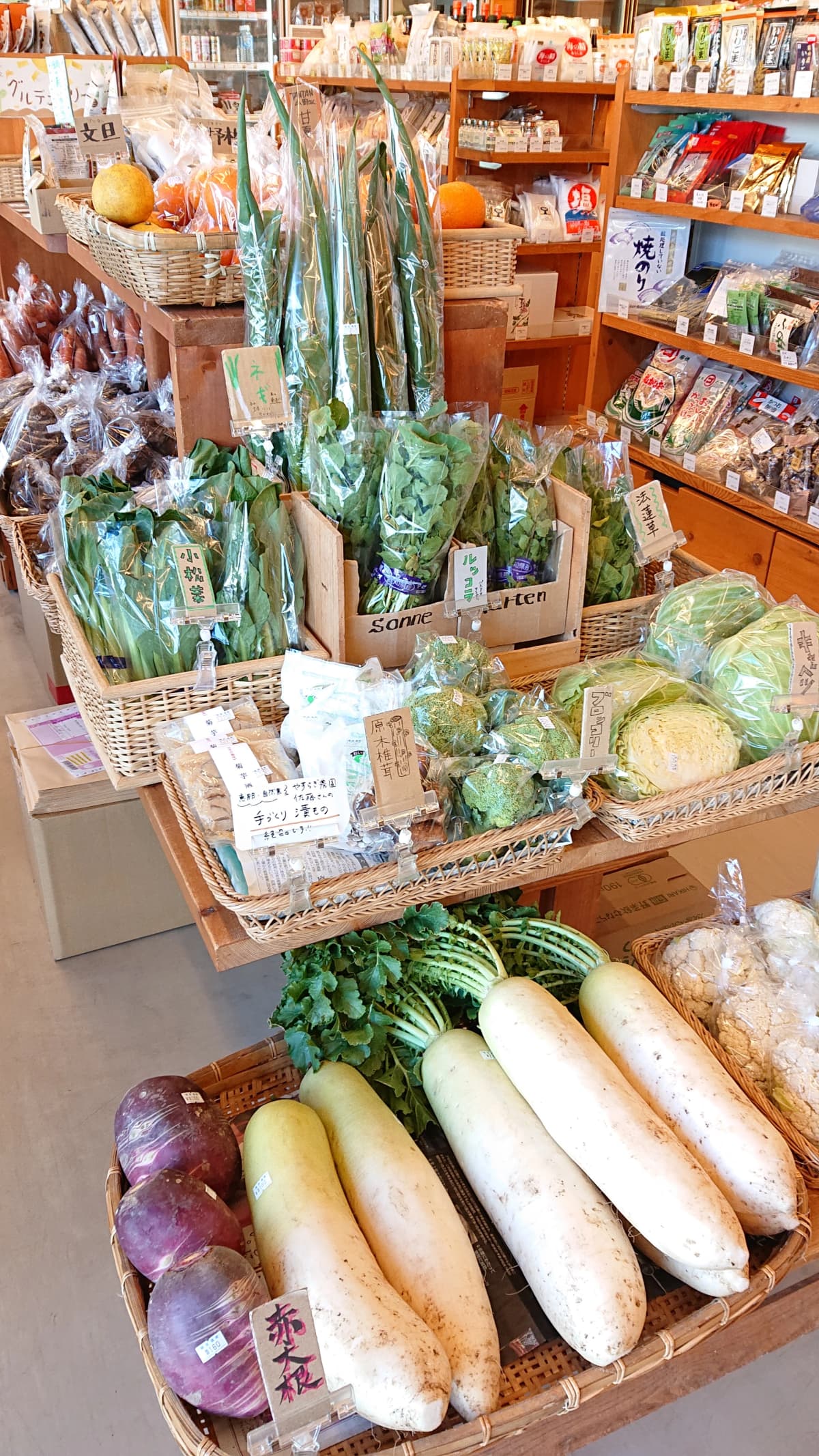 野菜がごちそう料理教室 ゾンネガルテン 画像 51