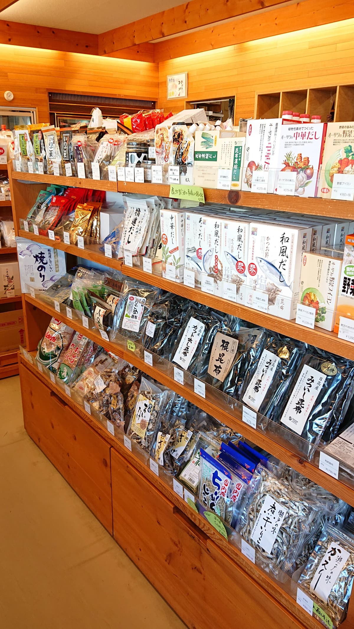 野菜がごちそう料理教室 ゾンネガルテン 画像 52