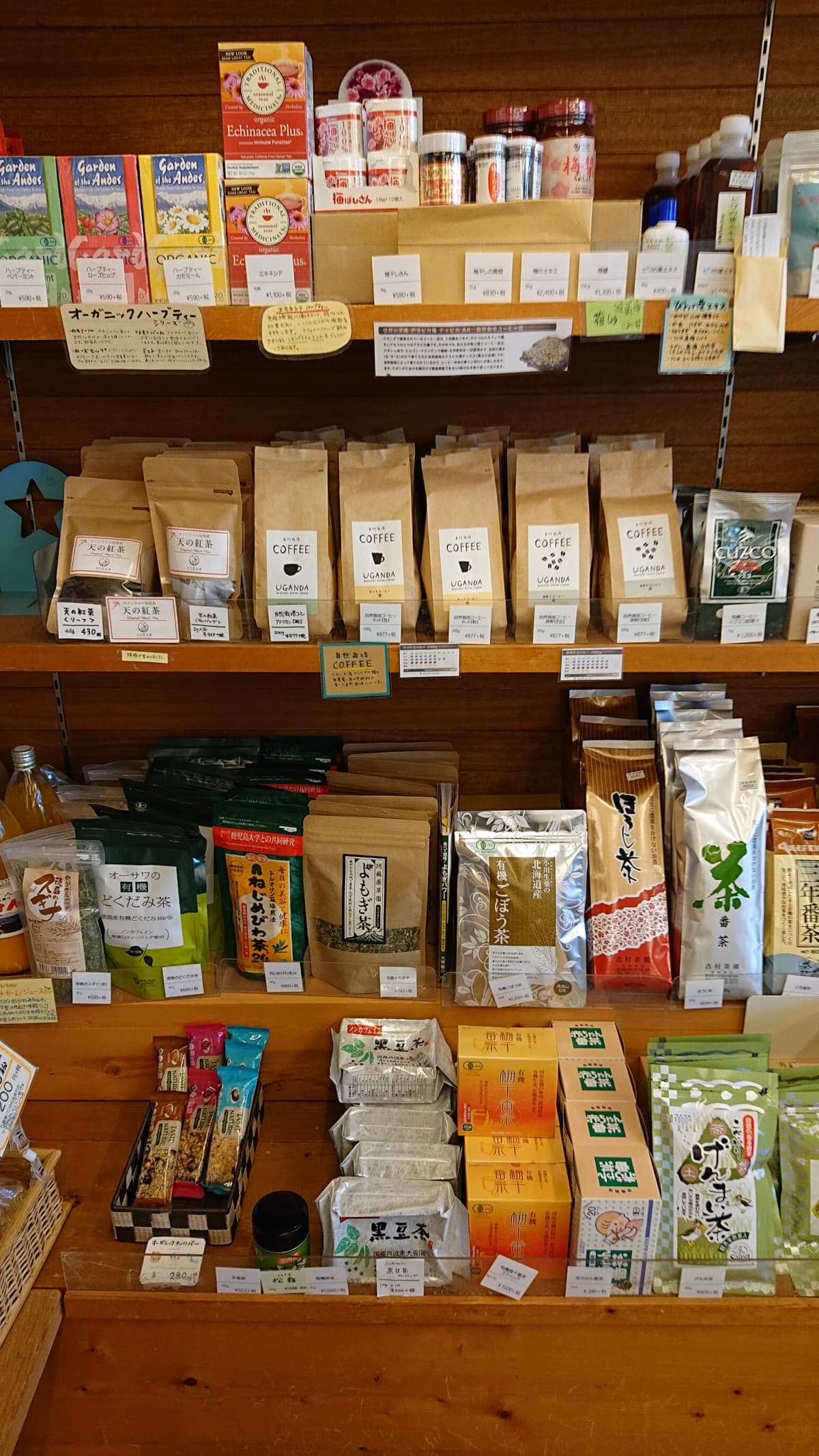 野菜がごちそう料理教室 ゾンネガルテン 画像 54