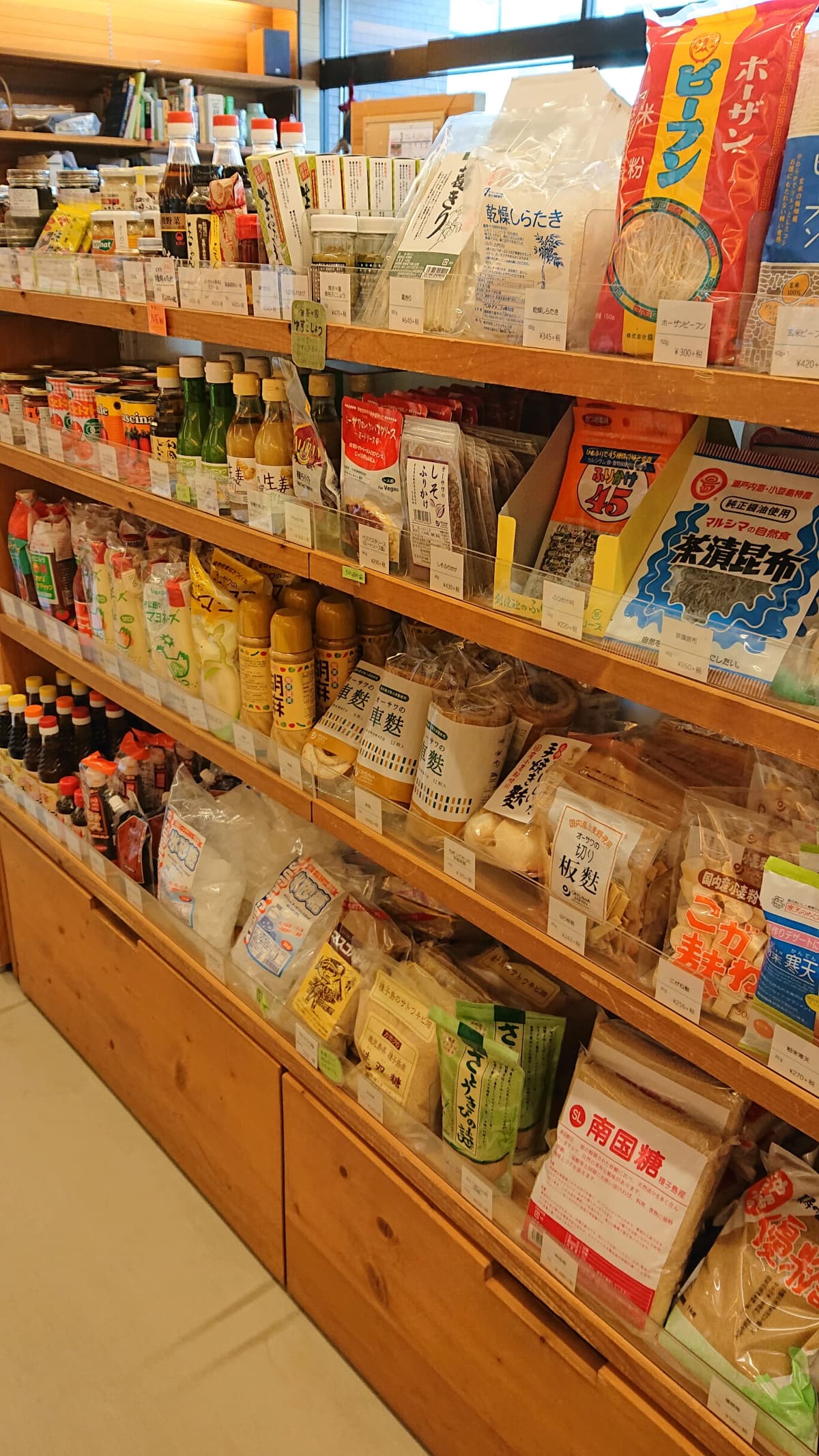 野菜がごちそう料理教室 ゾンネガルテン 画像 55