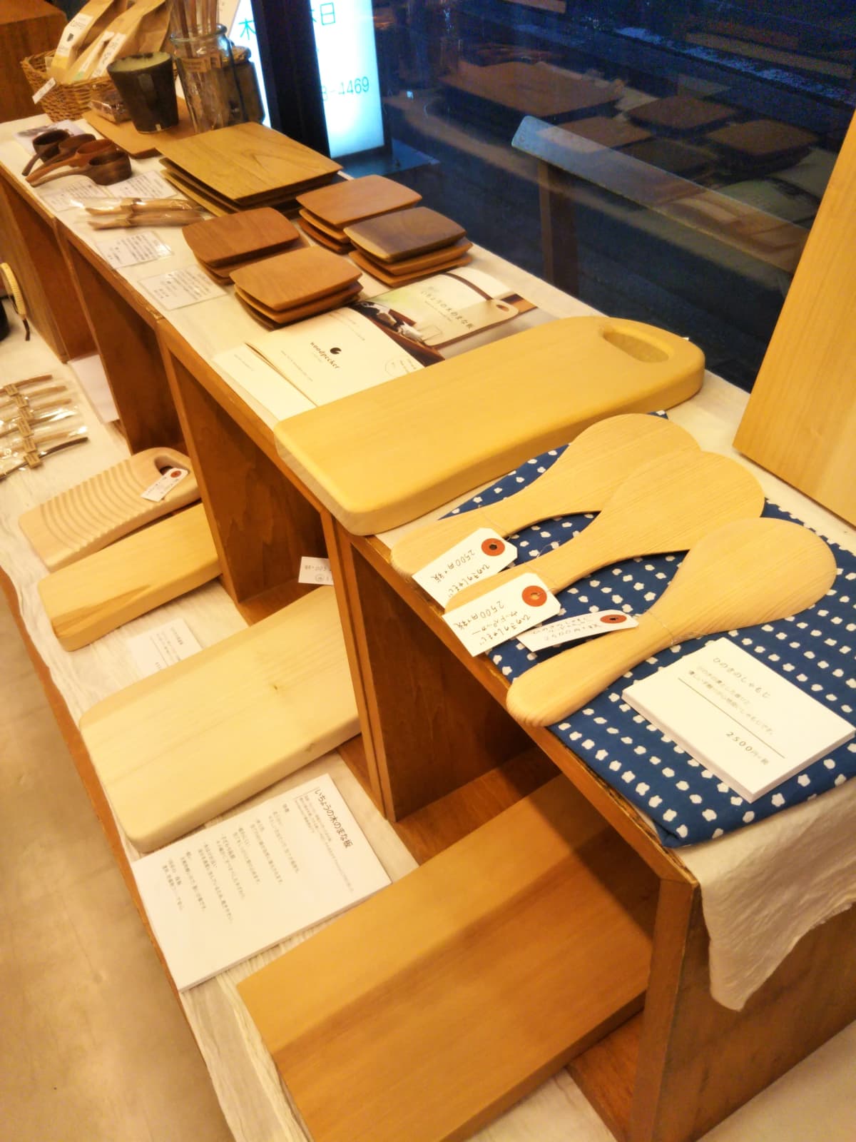 野菜がごちそう料理教室 ゾンネガルテン 画像 57