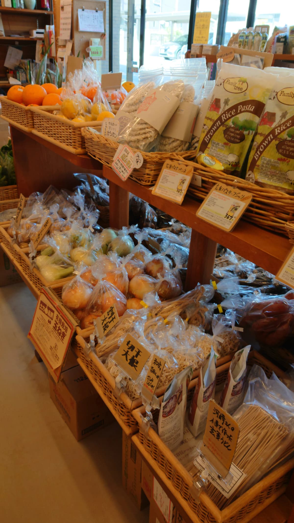 サムネイル画像 4