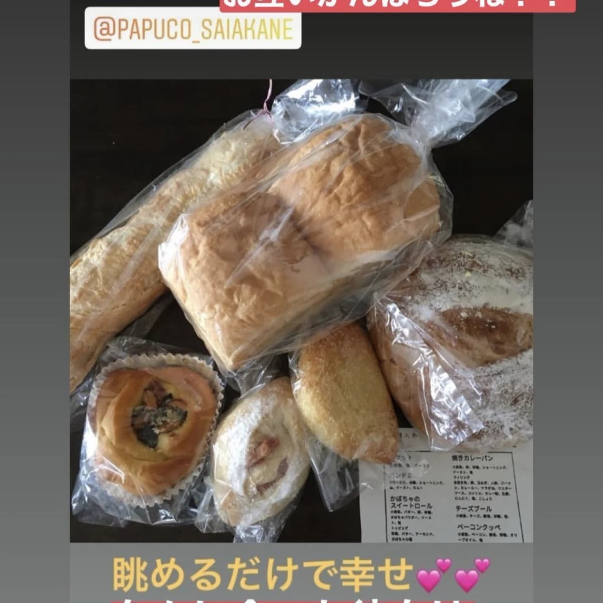 サムネイル画像 3