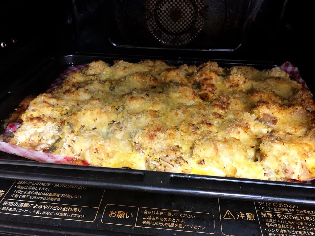 料理教室CandC 岡本教室 画像 33