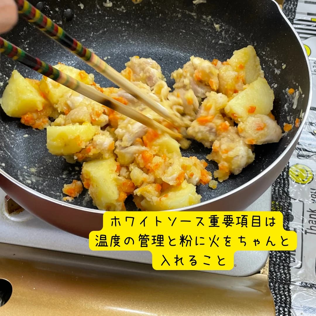 料理教室CandC 岡本教室 画像 45