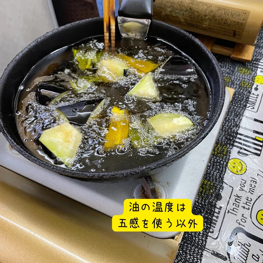 料理教室CandC 岡本教室 画像 46
