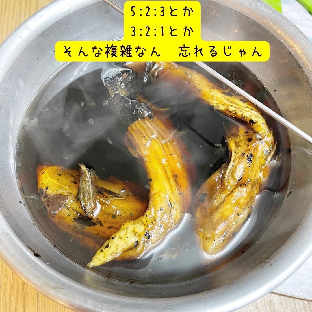 料理教室CandC 岡本教室 画像 47