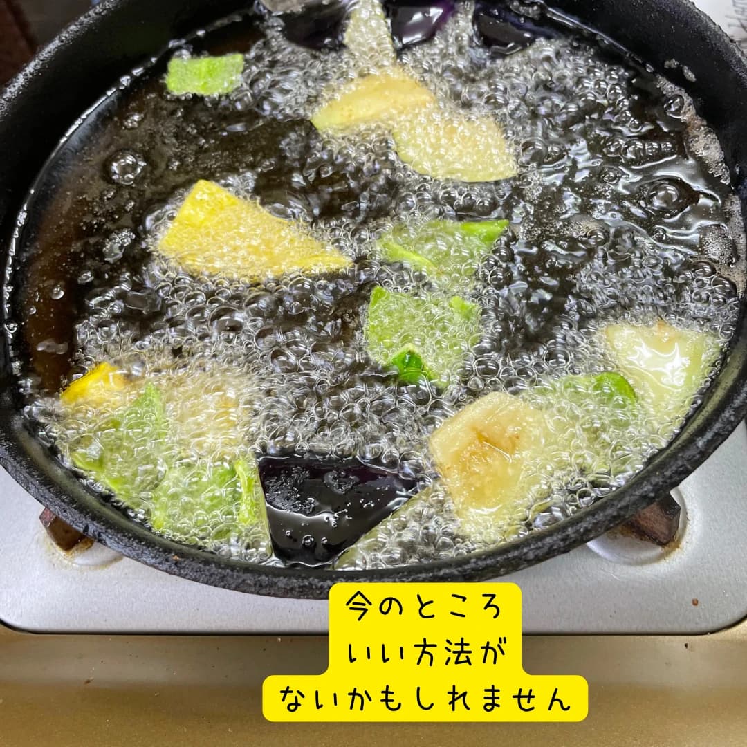 料理教室CandC 岡本教室 画像 48