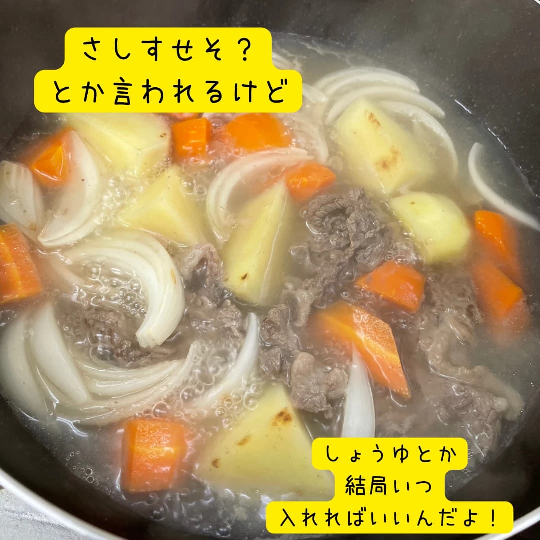 料理教室CandC 岡本教室 画像 52
