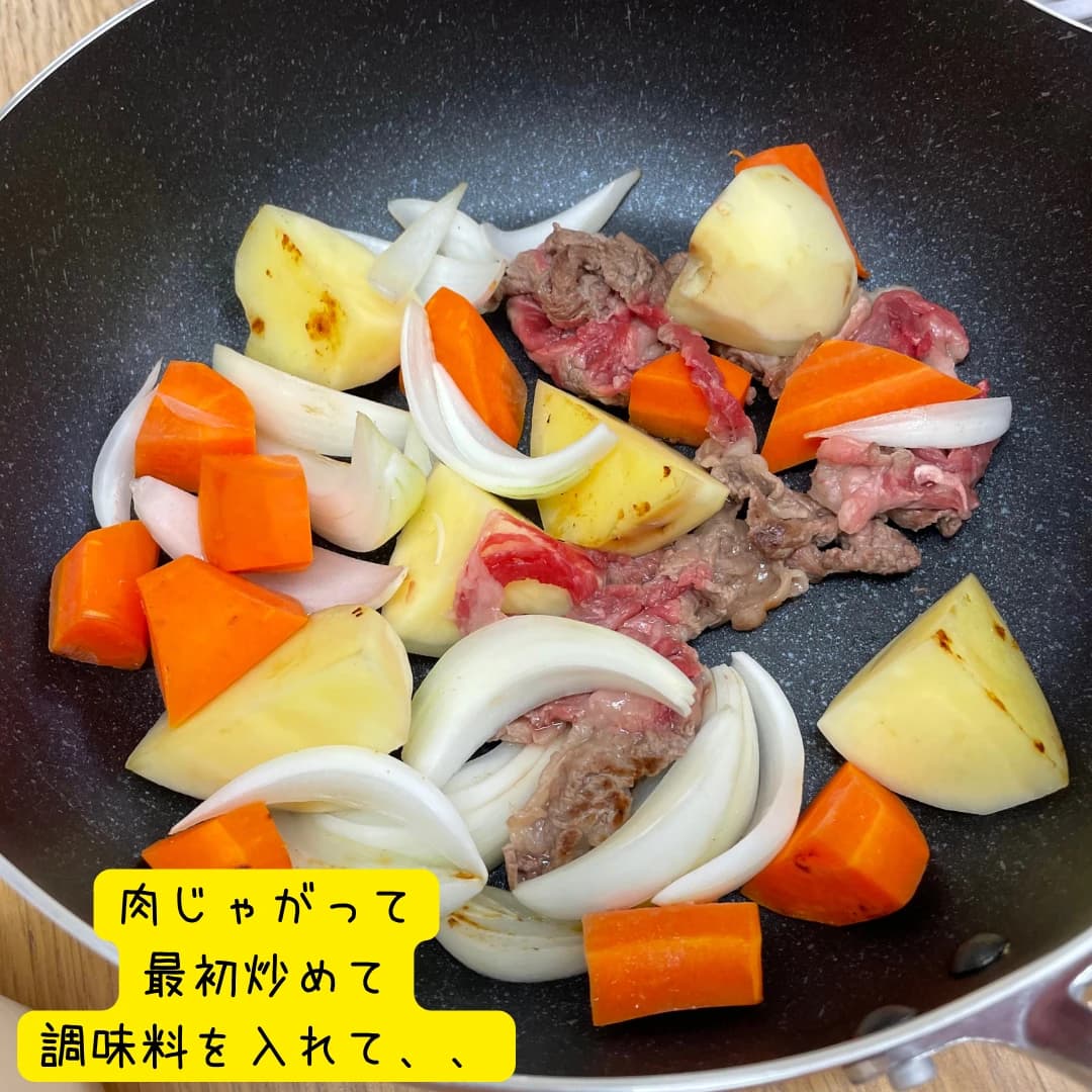 料理教室CandC 岡本教室 画像 53