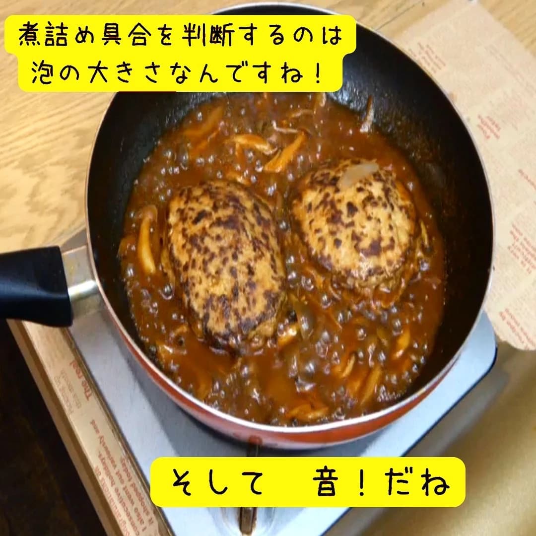 料理教室CandC 岡本教室 画像 56