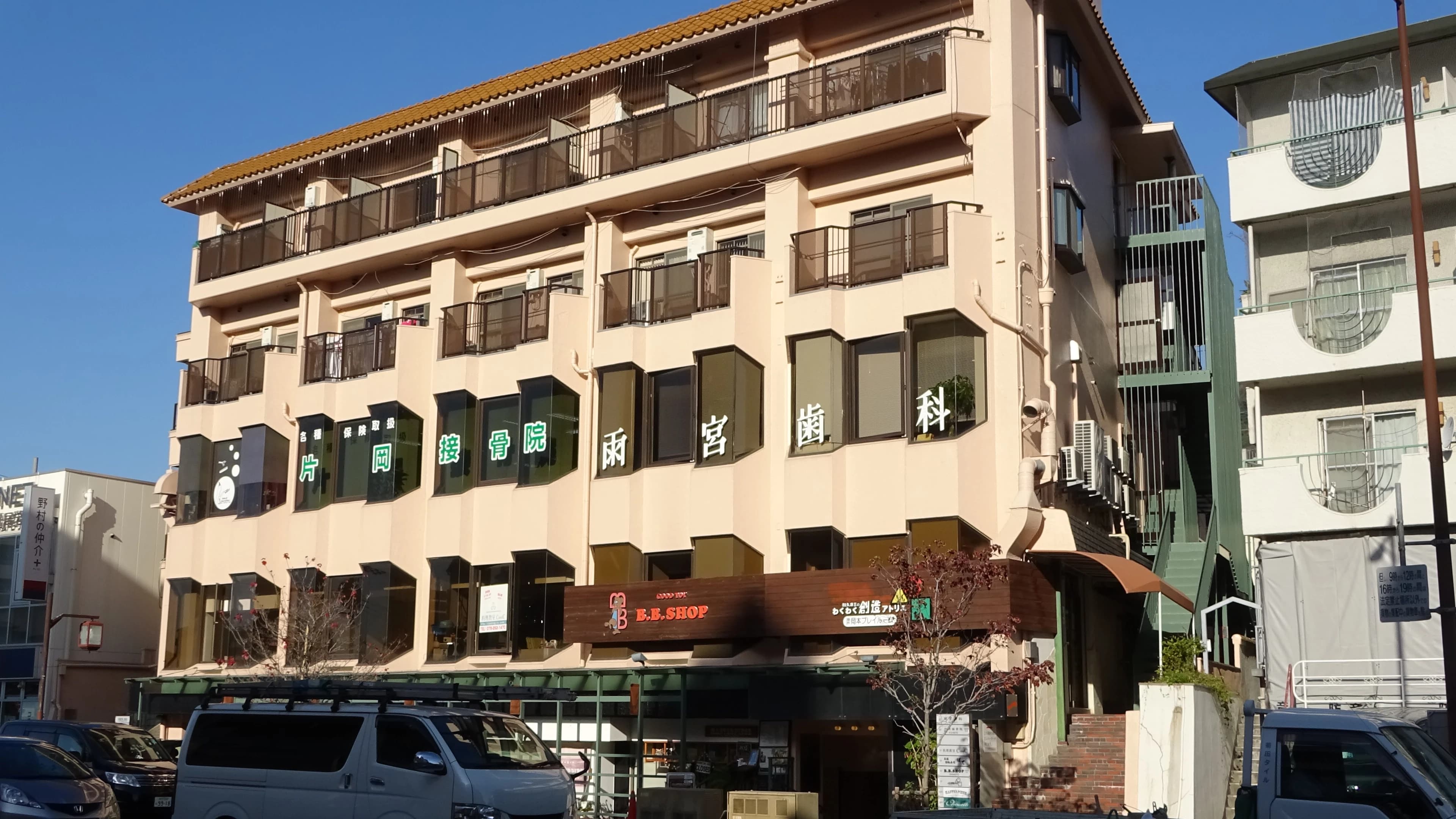 料理教室CandC 岡本教室のサムネイル画像 4