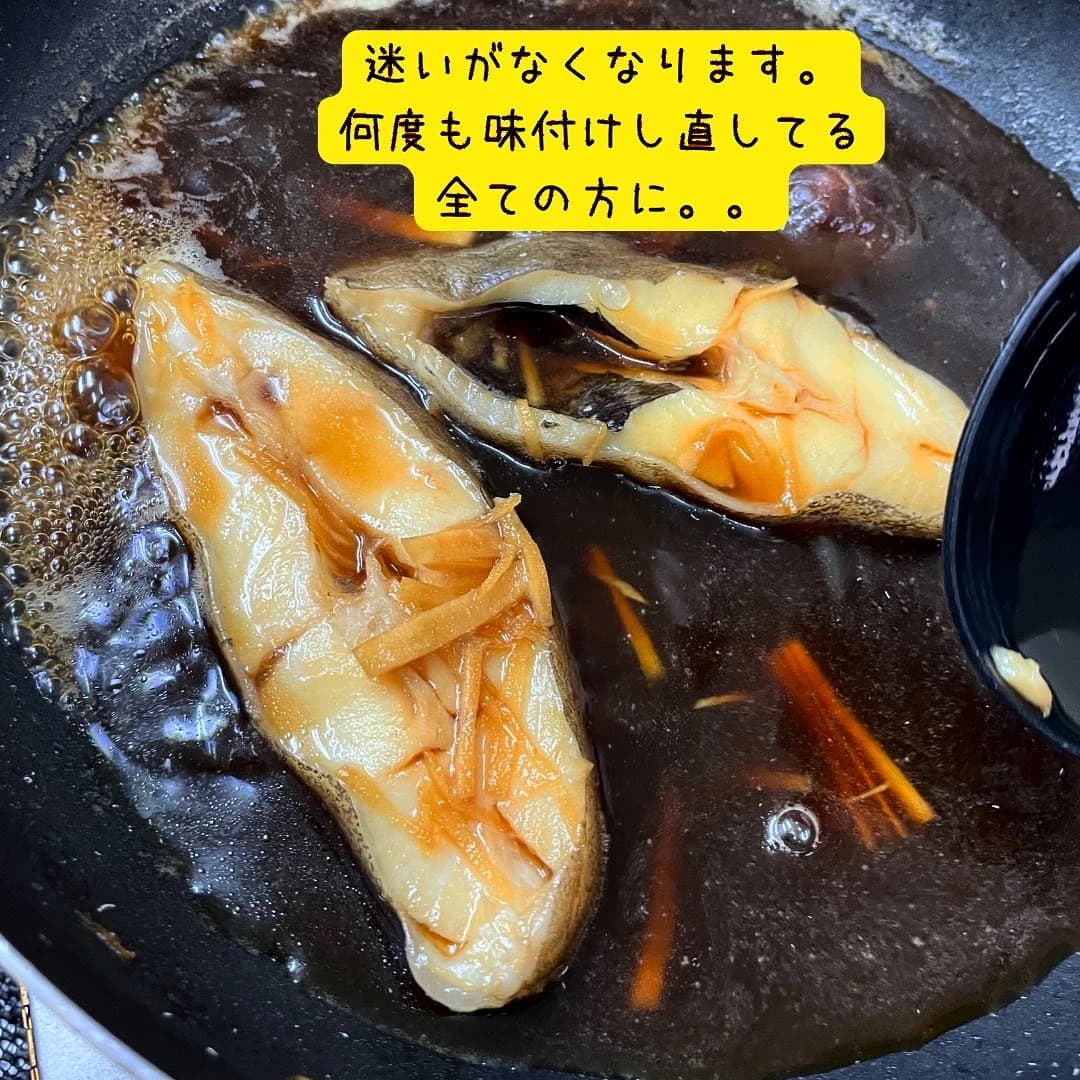 料理教室CandC 岡本教室のサムネイル画像 5