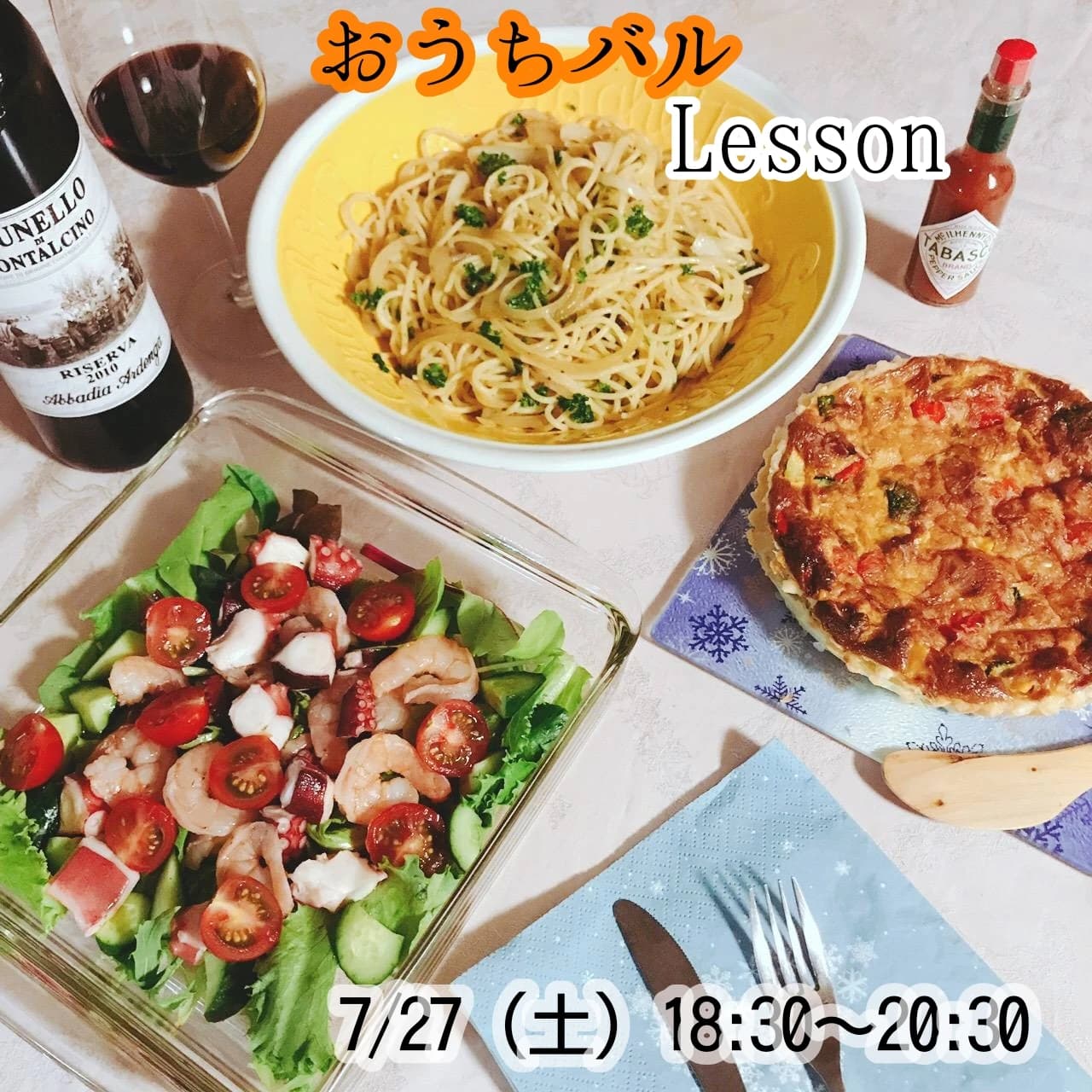 料理教室CandC 岡本教室 画像 68