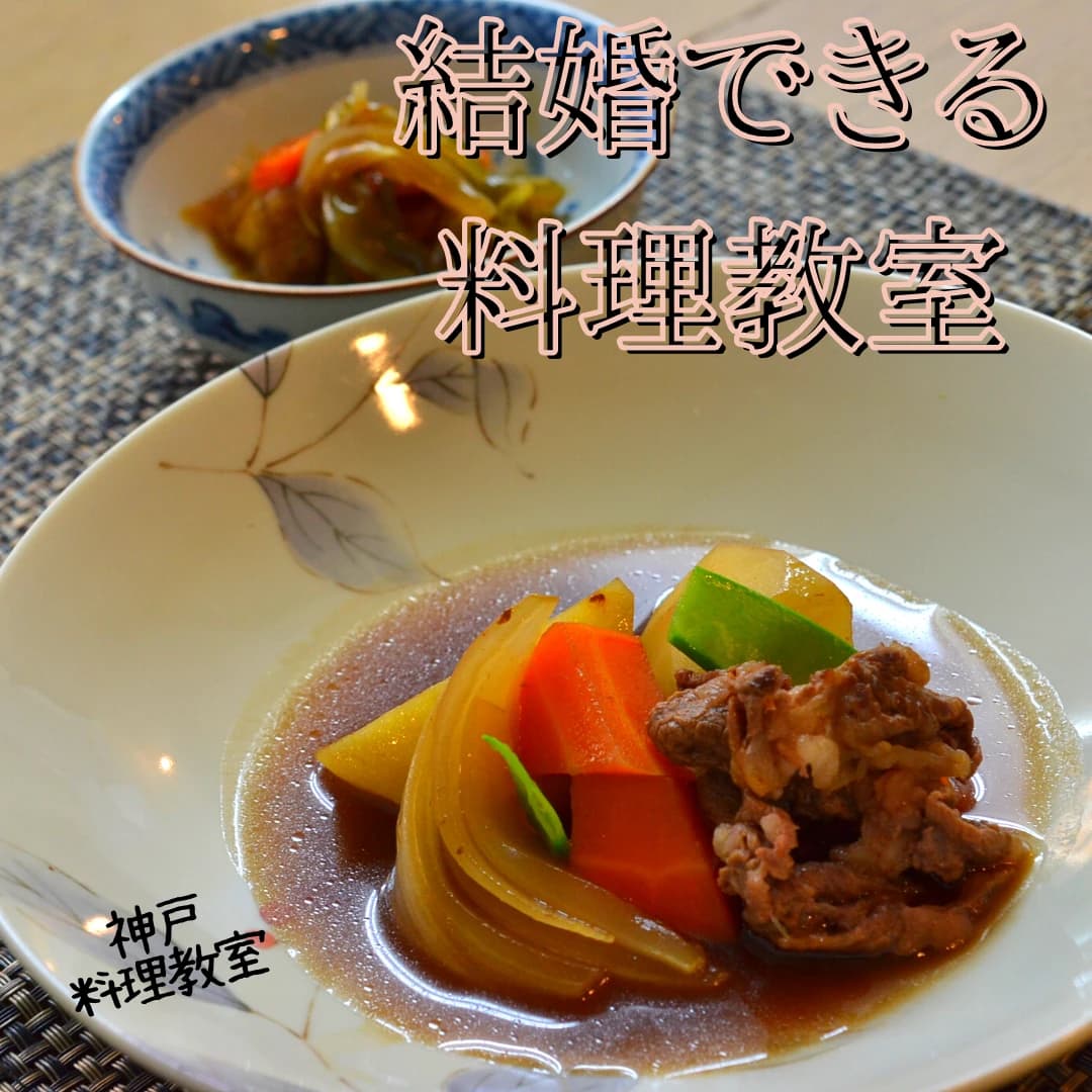 料理教室CandC 岡本教室 画像 69