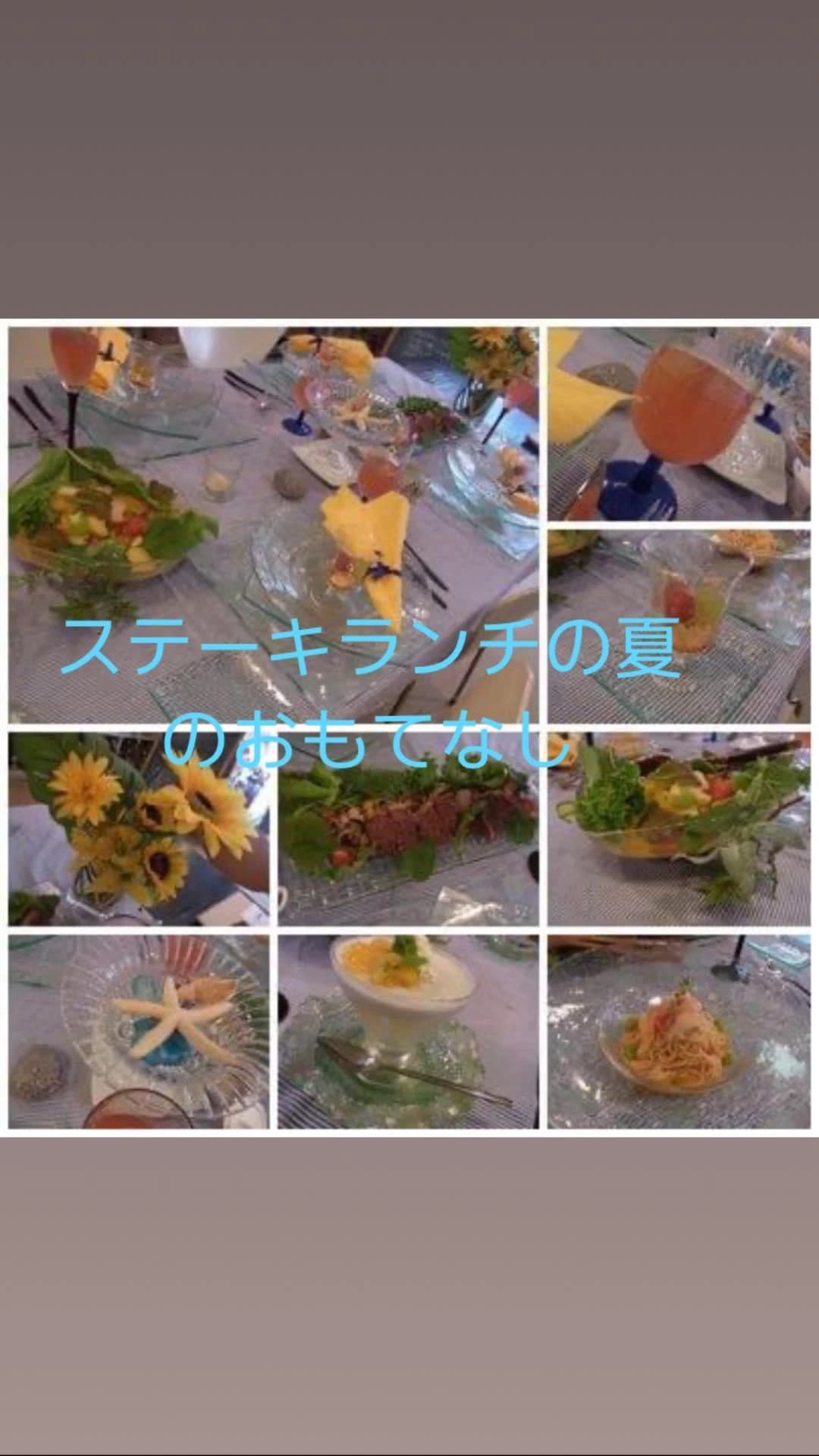 ユカクッキングスタジオ 八幡教室 画像 56