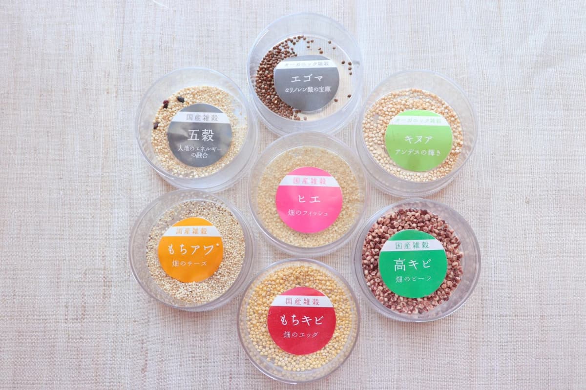 サムネイル画像 4