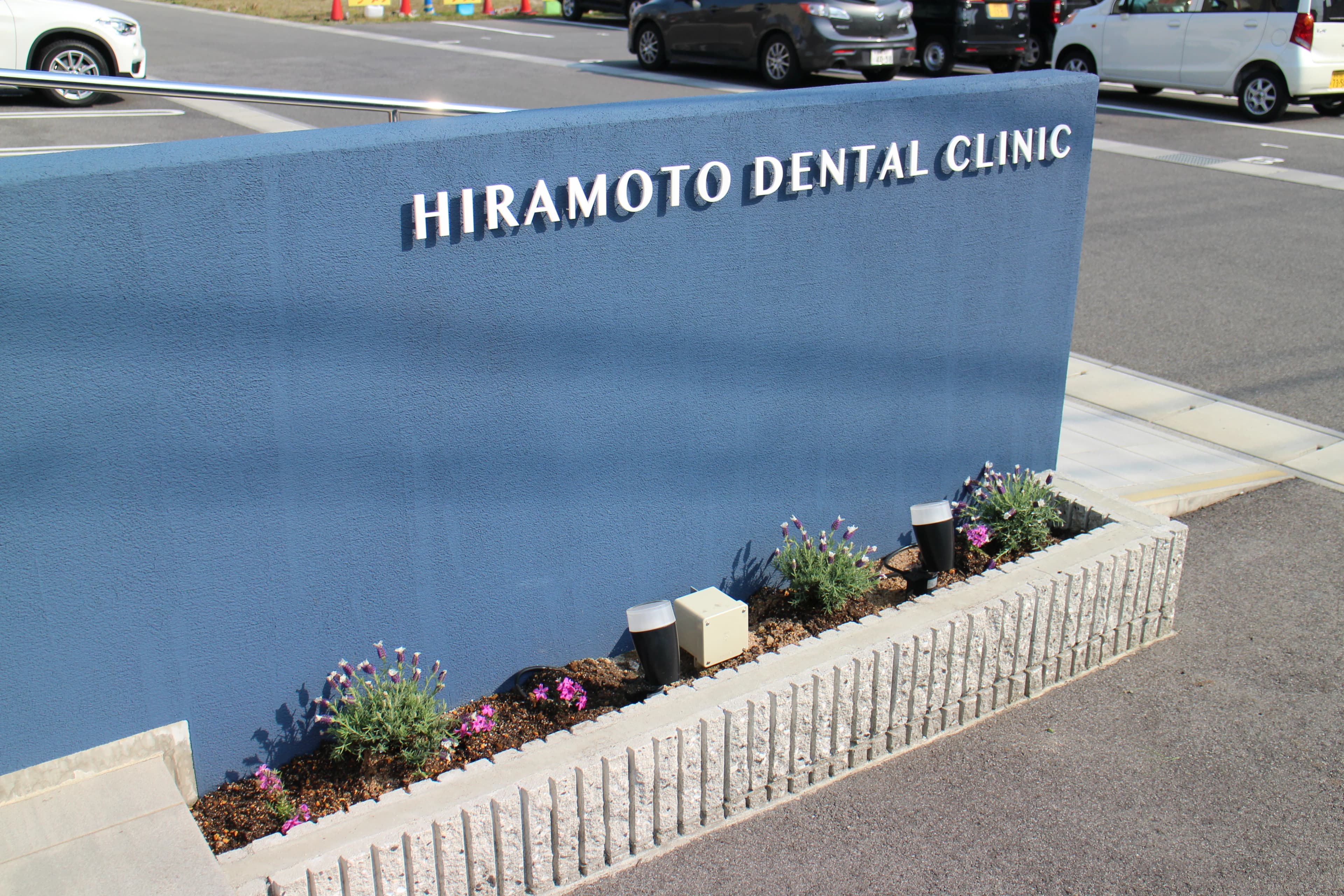 ひらもとクッキングサロン 上乃木教室のサムネイル画像 4