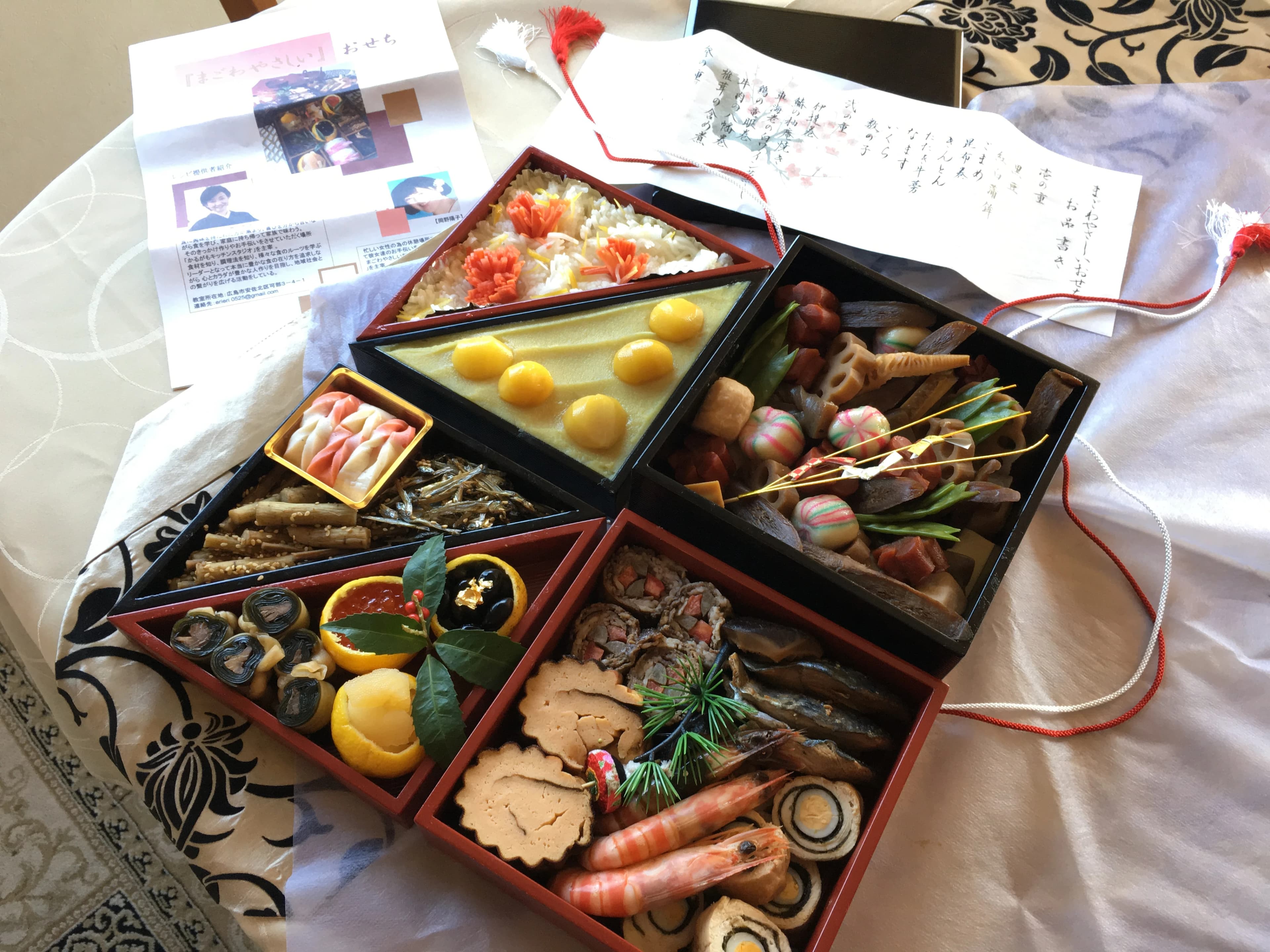 かるがもキッチンスタジオ 可部教室のサムネイル画像 4