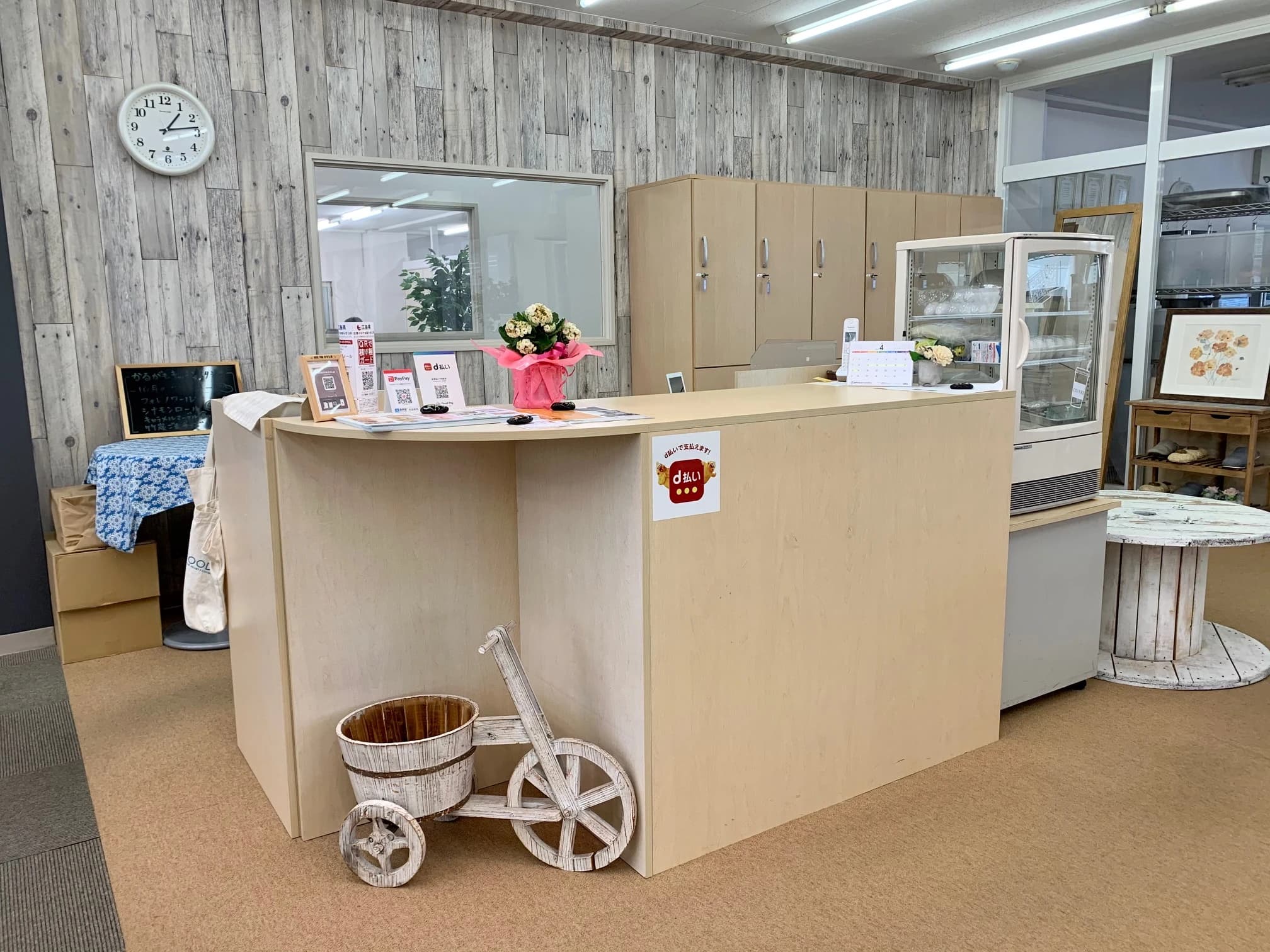 かるがもキッチンスタジオ 可部教室 画像 41