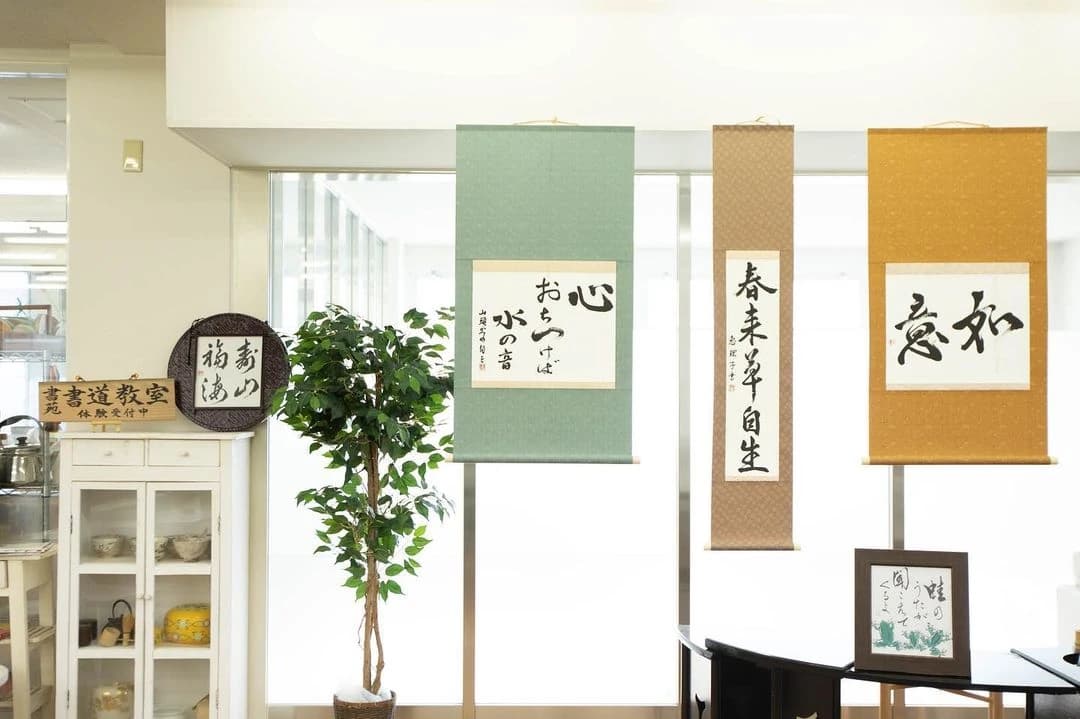 かるがもキッチンスタジオ 可部教室 画像 43