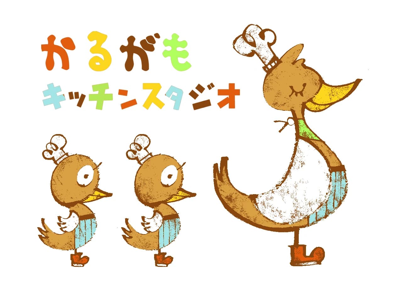 かるがもキッチンスタジオ 可部教室 画像 59