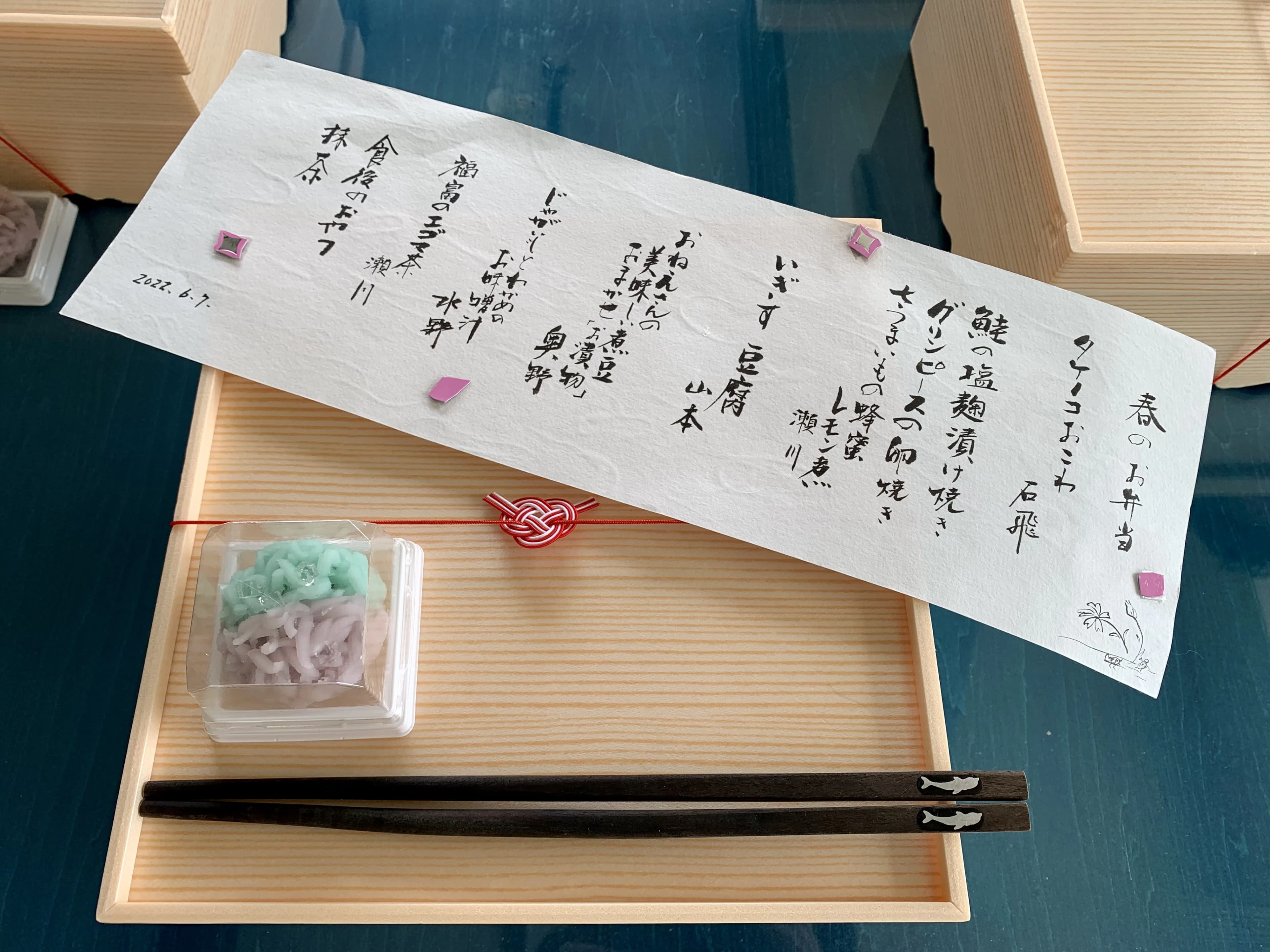 かるがもキッチンスタジオ 可部教室 画像 65