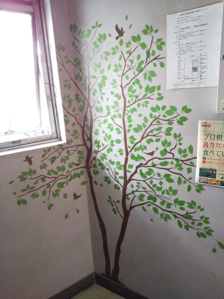 吉祥寺囲碁クラブ「秀哉（しゅうさい）」 本校のサムネイル画像 2