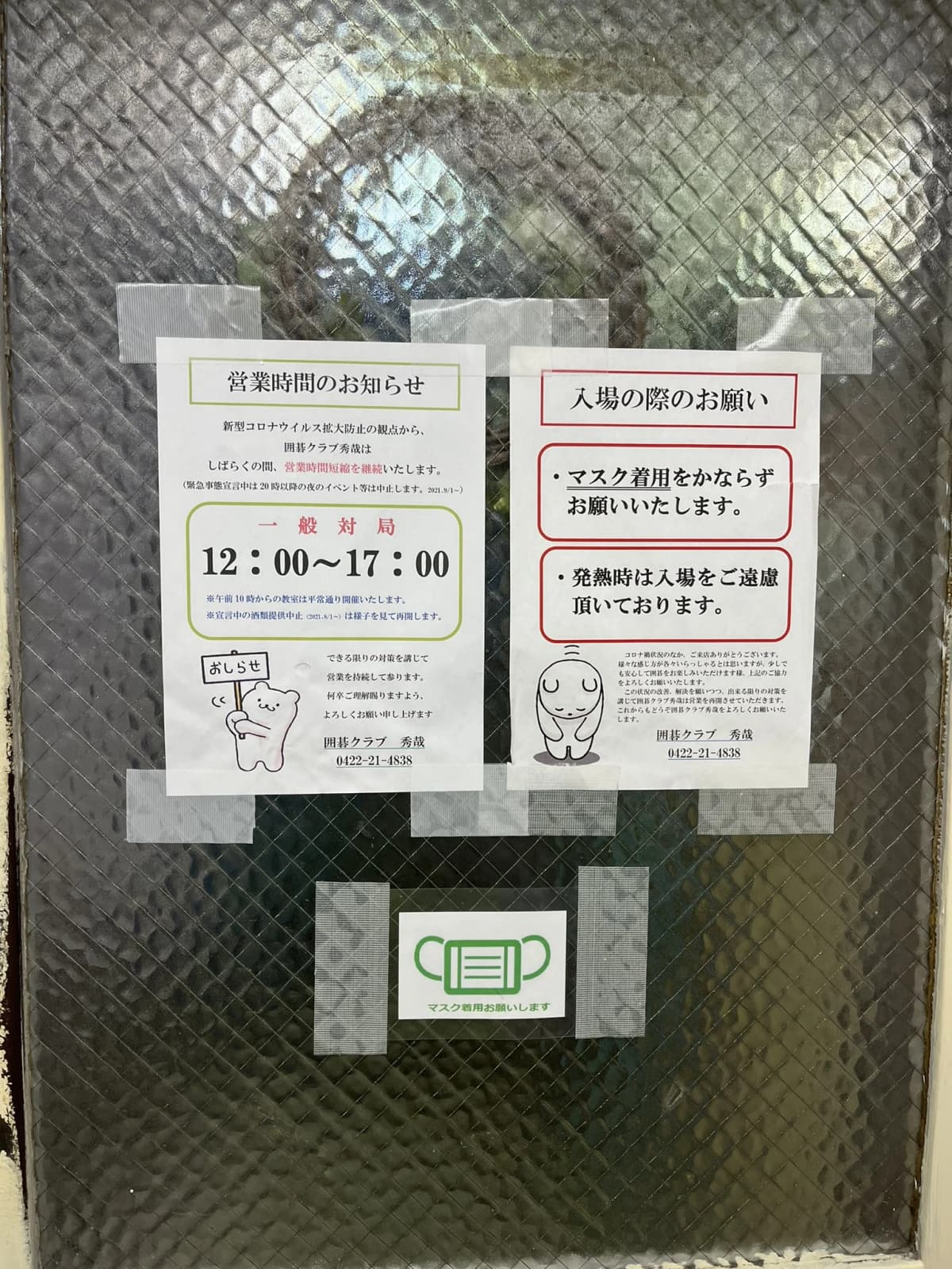 サムネイル画像 3