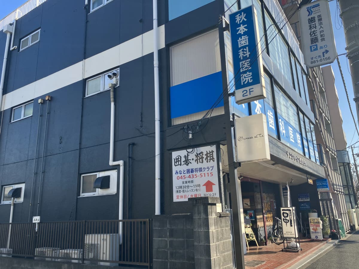 サムネイル画像 3