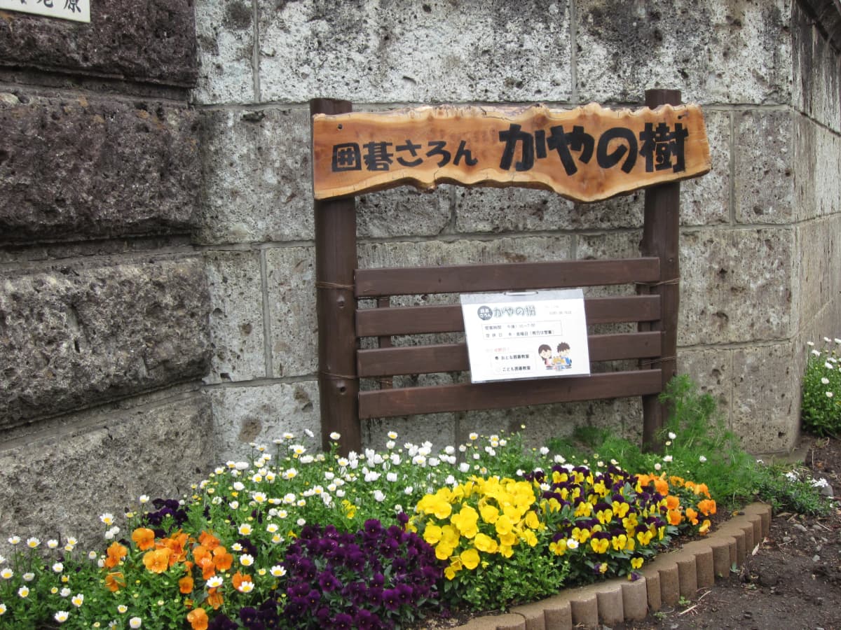 サムネイル画像 4