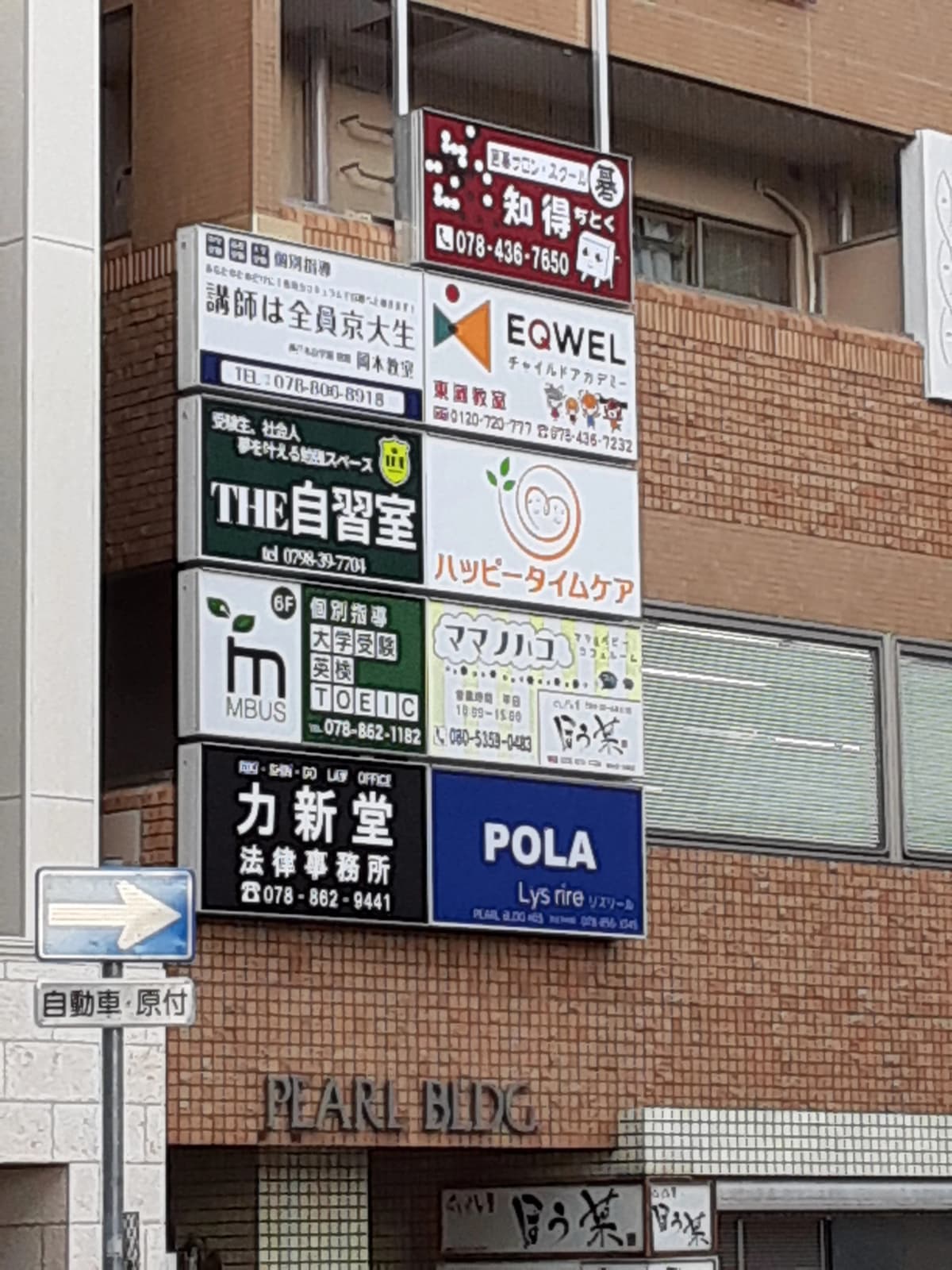 サムネイル画像 3