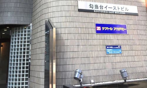 サムネイル画像 4