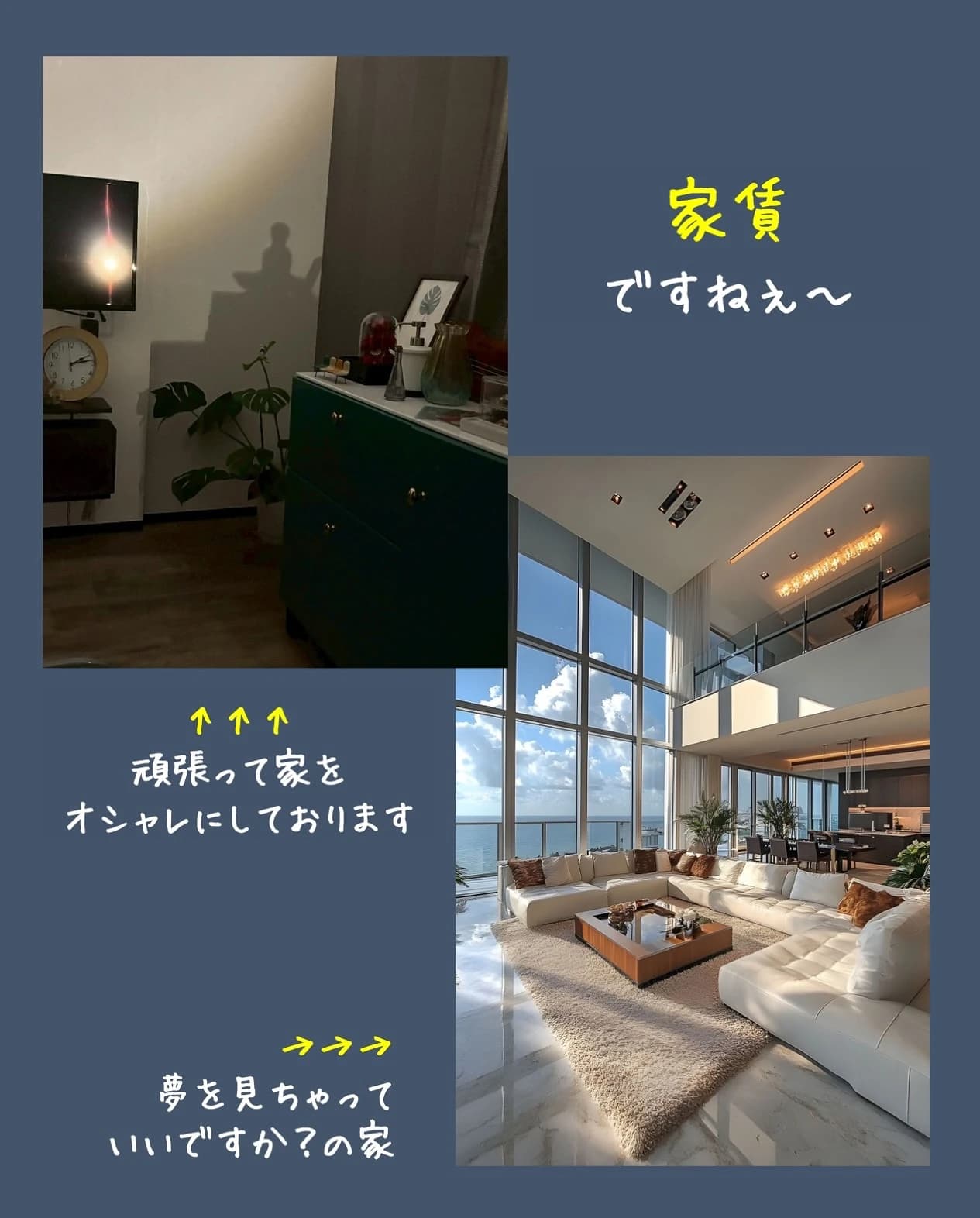 Espoir 演劇 大山金井町教室 画像 19