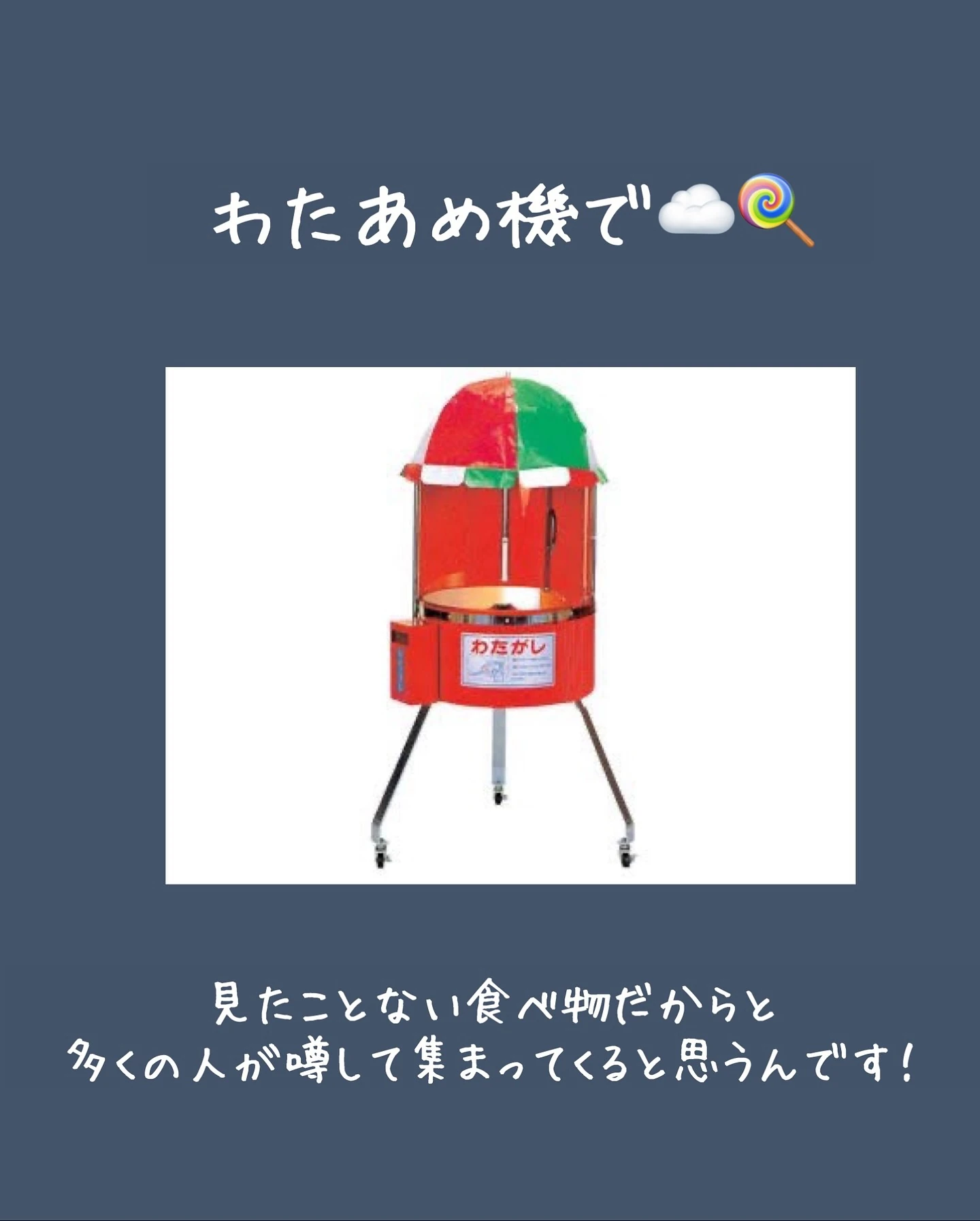 Espoir 演劇 大山金井町教室 画像 7