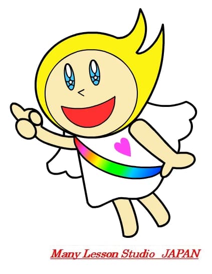 メニィレッスンスタジオJAPAN(ジャパン) 演劇 北新宿教室のメイン画像